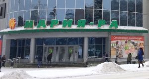 «Марии-Ра» запретили открывать новые магазины в восьми районах республики