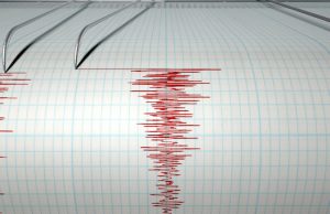 Землетрясение магнитудой 4,7 произошло в Горном Алтае