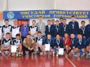 В Онгудае прошел республиканский турнир по мини-футболу