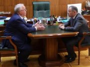 Корпорация по развитию малого и среднего предпринимательства поддержит алтайский бизнес