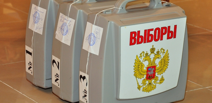 Назначены даты досрочного голосования в труднодоступных селах республики