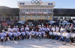 Хоккеисты завершили очередной спортивный сезон