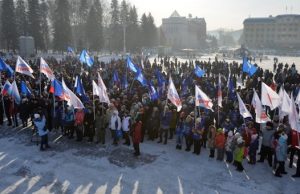 Акция «Россия – за мир» собрала 1,3 тыс. участников