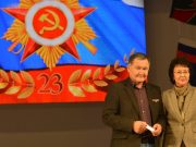 День защитника Отечества празднуют в Республике Алтай