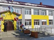 После капитального ремонта в Амуре открылась школа