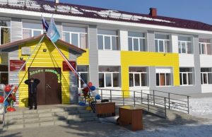 После капитального ремонта в Амуре открылась школа