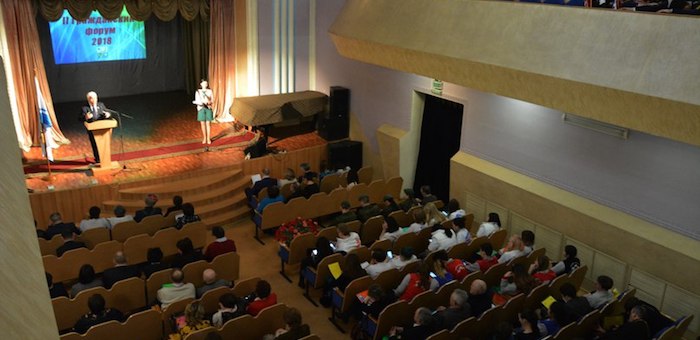 Гражданский форум состоялся в Горно-Алтайске