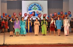 Неделя педагогического мастерства стартовала в Республике Алтай