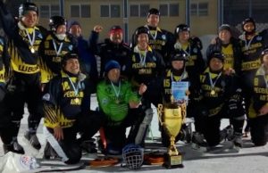 Турнир по хоккею с мячом прошел в Горно-Алтайске