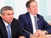 Эсеры и коммунисты раскритиковали «антидемократический» закон
