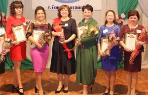 Названы лучшие педагоги Горно-Алтайска