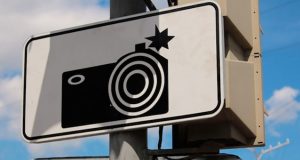 Благодаря фотофиксации нарушений ПДД снизилась аварийность на дорогах
