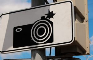 Благодаря фотофиксации нарушений ПДД снизилась аварийность на дорогах