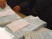 159156 бюллетеней для голосования на выборах президента отпечатано в республике