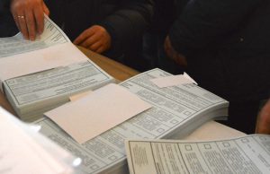 159156 бюллетеней для голосования на выборах президента отпечатано в республике