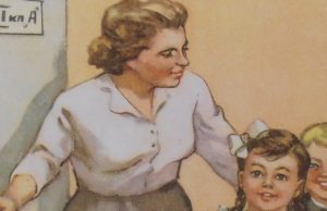 Памятник первой учительнице установят в Горно-Алтайске