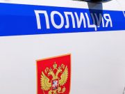 Мужчина до смерти избил своего родственника поленом