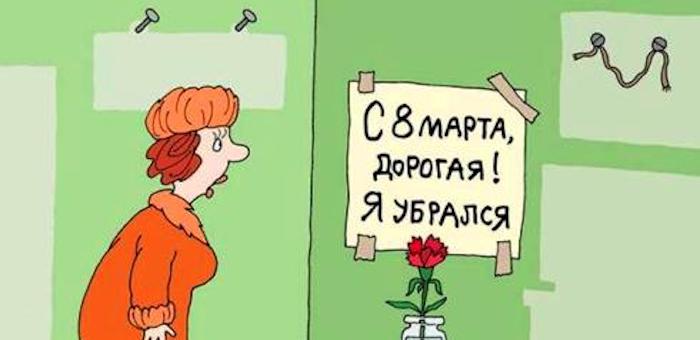 Мошенник воспользовался праздником, чтобы обмануть доверчивую женщину