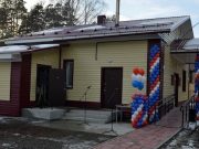 В Усть-Мунах открыли ФАП