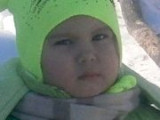 Следователи просят помочь в поисках пропавшей в Усть-Коксе девочки