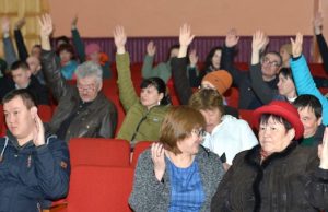 Общественность поддержала создание особой охраняемой территории в Турочакском районе