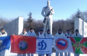 Ребята из Горного Алтая приняли участие в «Ледовом марафоне»