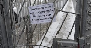 Суд отправил наркоторговцев в колонию строгого режима
