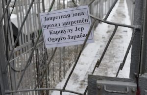 Суд отправил наркоторговцев в колонию строгого режима