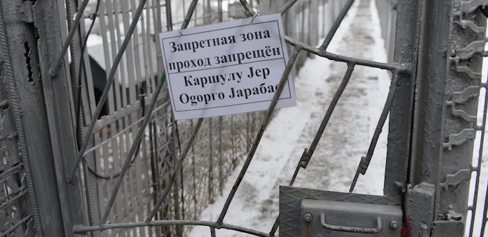 Суд отправил наркоторговцев в колонию строгого режима