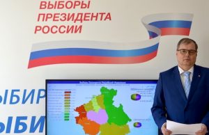 Любопытные цифры по выборам: где избиратели удивили и отличились