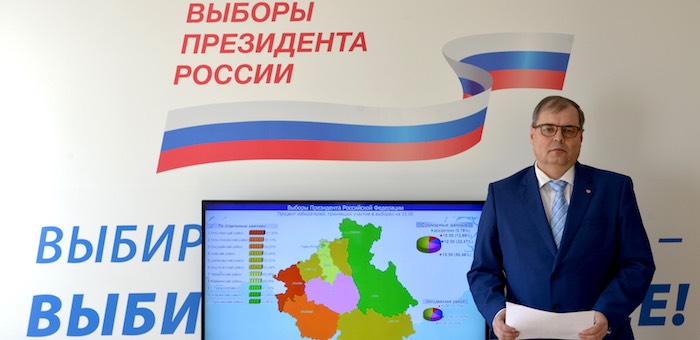 Любопытные цифры по выборам: где избиратели удивили и отличились