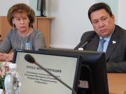 Депутаты Госдумы и сенаторы рассказали о послании президента