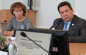 Депутаты Госдумы и сенаторы рассказали о послании президента