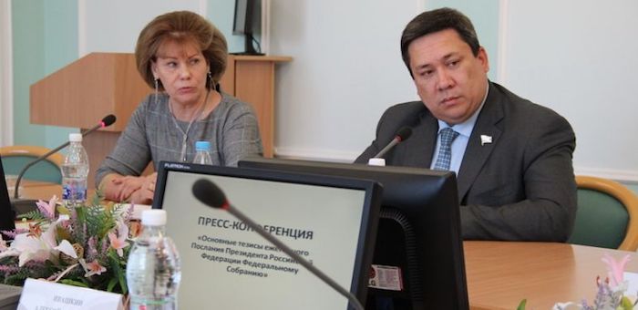 Депутаты Госдумы и сенаторы рассказали о послании президента
