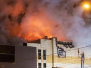 Страшная трагедия произошла в Кузбассе, в пожаре в ТЦ погибли десятки человек