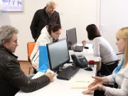 В центрах продаж и обслуживания «Ростелекома» доступен электронный софт