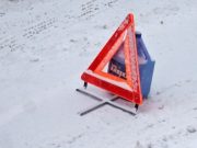 Полицейские разыскивают очевидцев ДТП