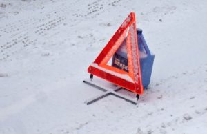 Полицейские разыскивают очевидцев ДТП