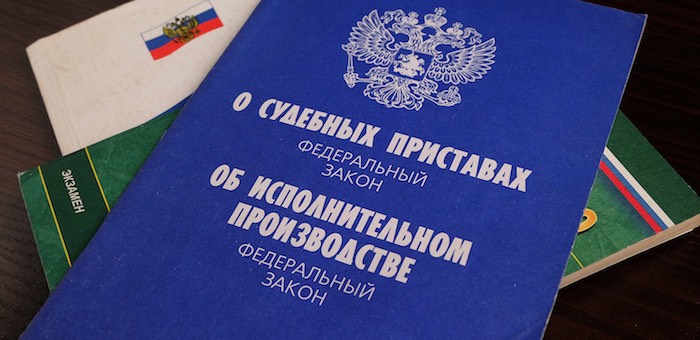 Почти 3 тысячи жителей республики не смогут выехать за границу из-за долгов
