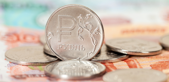 Более 1,2 млрд рублей доходов зачислено в консолидированный бюджет