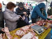 Республиканская ярмарка пройдет в Горно-Алтайске 14 апреля