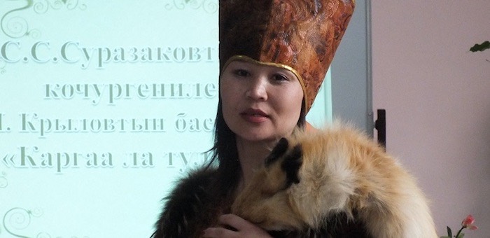 Подведены итоги конкурса чтецов «Живая классика на алтайском языке»