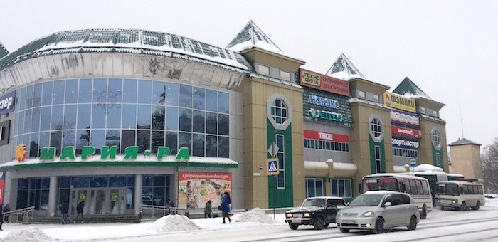 Почти 30% опрошенных стали бояться ходить в торговые центры после пожара в Кемерово