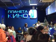 Прокуратура требует приостановить работу «Планеты кино»
