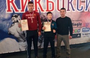 Кикбоксеры из Республики Алтай завоевали в Ялте бронзу