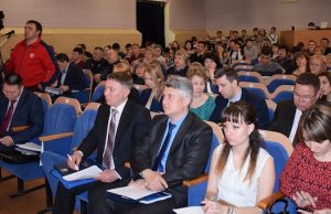 Конференция предпринимателей состоялась в Горно-Алтайске