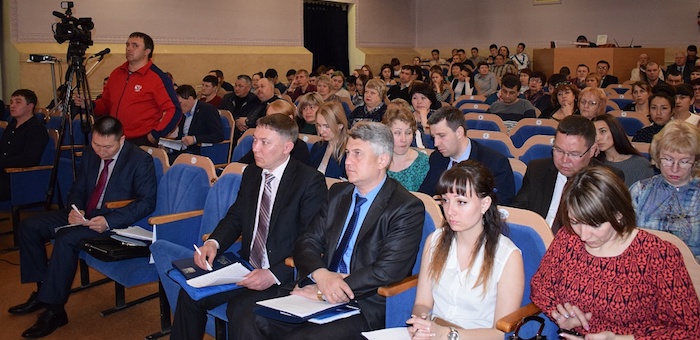 Конференция предпринимателей состоялась в Горно-Алтайске