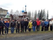 В Горно-Алтайске почтили память жертв чернобыльской катастрофы