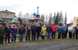 В Горно-Алтайске почтили память жертв чернобыльской катастрофы