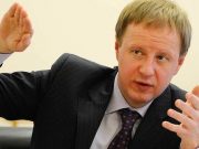 Бердников поздравил Томенко с назначением и. о. губернатора Алтайского края